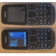 Телефон Nokia 101 Dual SIM (чёрный)