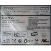 CDRW Sony CRX230ED IDE white (выход на наушники)