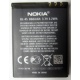 Аккумулятор BL-4S, 3.7V для Nokia X3-02, аккумуляторная батарея для Nokia X3-02