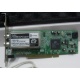 Внутренний TV-tuner Leadtek WinFast TV2000XP Expert PCI