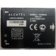 Аккумулятор CAB31L0000C2 для телефона Alcatel One Touch 818
