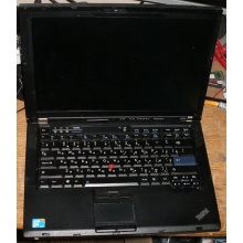 Ноутбук Lenovo Thinkpad R400 7443-37G (Intel Core 2 Duo T6570 (2x2.1Ghz) /2048Mb DDR3 /no HDD! /14.1" TFT 1440x900)