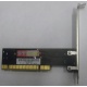SATA RAID контроллер ST-Lab A-390 (2port) PCI