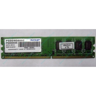 Модуль оперативной памяти 4Gb DDR2 Patriot PSD24G8002 pc-6400 (800MHz) 