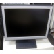 Монитор 15" TFT NEC LCD1501