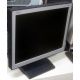 Монитор 15" TFT NEC LCD 1501