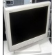 Монитор 15" TFT NEC MultiSync LCD1550M белый