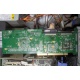 IBM ServeRaid 6M Adaptec 3225S PCI-X (FRU 13N2197) raid controller
