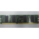 Память 256 Mb DDR1 IBM 73P2872