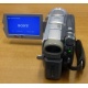 Видеокамера Sony DCRDVD505E