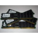 Память для сервера 1Gb DDR1, 1024Mb DDR ECC Samsung pc2100 CL 2.5