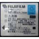 Аккумулятор NP-40 для Fujifilm FinePix F810, аккумуляторная батарея NP-40