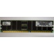 Серверная память 256Mb DDR ECC Hynix pc2100 8EE HMM 311