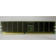 Память для сервера 256Mb DDR ECC Hynix pc2100 8EE HMM 311