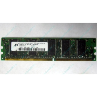 Серверная память 128Mb DDR ECC Kingmax pc2100 266MHz, память для сервера 128 Mb DDR1 ECC pc-2100 266 MHz