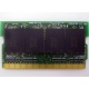 Память BUFFALO DM333-D512/MC-FJ 512 Mb DDR1 micro-DIMM 172-pin