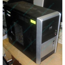 Компьютер Intel Pentium Dual Core E5200 (2x2.5GHz) s775 /2048Mb /250Gb /ATX 350W Inwin