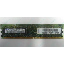 Память 512Mb DDR2 Lenovo 30R5121 73P4971 pc4200