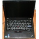 Ноутбук Lenovo Thinkpad T400S 2815-RG9 (Intel Core 2 Duo SP9400 (2x2.4Ghz) /2048Mb DDR3 /no HDD! /14.1" TFT 1440x900)