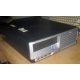 Системник HP DC7600 SFF (Intel Pentium-4 521 2.8GHz HT s.775 /1024Mb /160Gb /ATX 240W desktop)