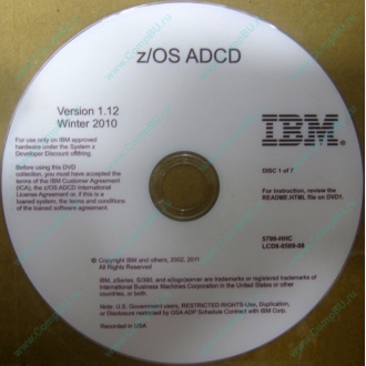 z/OS ADCD 5799-HHC, zOS Application Developers Controlled Distributions 5799HHC