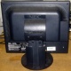 Монитор 17" ЖК Nec MultiSync Opticlear LCD1770GX вид сзади