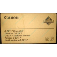 Фотобарабан Canon C-EXV 7 Drum Unit