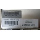 Блок питания HP 231668-001 Sunpower RAS-2662P