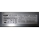 Блок питания Dell 7000814-Y000 700W