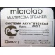 Microlab X4/5.1