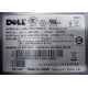 Блок питания Dell NPS-700AB A 700W