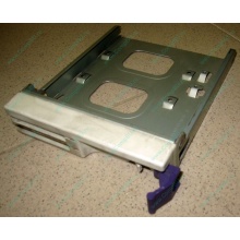 Салазки RID014020 для SCSI HDD