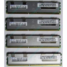 Серверная память SUN (FRU PN 371-4429-01) 4096Mb (4Gb) DDR3 ECC, память для сервера SUN FRU P/N 371-4429-01