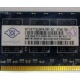 Память для сервера 1Gb DDR2 ECC Nanya pc2-5300E 667MHz, подходит для Cisco 29xx