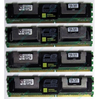 Серверная память 1024Mb (1Gb) DDR2 ECC FB Kingston PC2-5300F