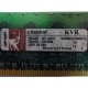 1Gb DDR2 Kingston KVR400D2D8R3/1G 1.8V
