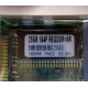256 Mb DDR1 ECC Registered Transcend pc-2100 (266MHz) DDR266 REG 2.5-3-3 REGDDR AR