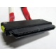 SATA-кабель для корзины HDD HP 451782-001