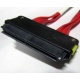 SATA-кабель для корзины HDD HP 459190-001