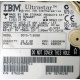 Жесткий диск 18.2Gb IBM Ultrastar DDYS-T18350 Ultra3 SCSI