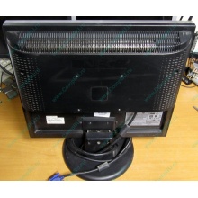Монитор Nec LCD 190 V (царапина на экране)