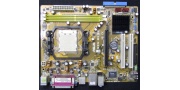 Материнская плата Asus M2N-MX SE s.AM2 (без задней планки)