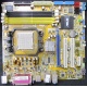 Материнская плата Asus M2A-VM s.AM2 Б/У