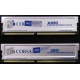 Память 2шт по 512 Mb DDR Corsair XMS3200 CMX512-3200C2PT XMS3202 V5.2 400MHz CL 2.0 0615197-0 Platinum Series