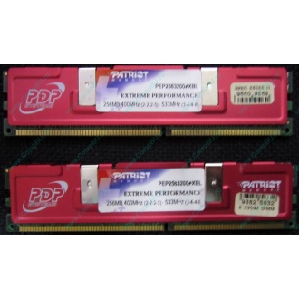 Память 512Mb (2x256Mb) DDR-1 533MHz Patriot PEP2563200+XBL