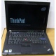Ноутбук Lenovo Thinkpad T400 6473-N2G (Intel Core 2 Duo P8400 (2x2.26Ghz) /2Gb DDR3 /250Gb /матовый экран 14.1" TFT 1440x900) 