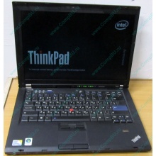 Ноутбук Lenovo Thinkpad T400 6473-N2G (Intel Core 2 Duo P8400 (2x2.26Ghz) /2Gb DDR3 /250Gb /матовый экран 14.1" TFT 1440x900) 
