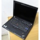 Ноутбук бизнес-класса Lenovo Thinkpad T400 6473-N2G (Intel C2D P8400 (2x2.26Ghz) /2Gb DDR3 /250Gb /матовый экран 14.1" TFT)