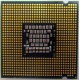 CPU Intel Core 2 Duo E6420 socket 775
