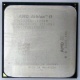 Процессор AMD Athlon II X2 250 (3.0GHz) ADX2500CK23GM socket AM3
